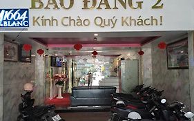 Bảo Đăng Hotel